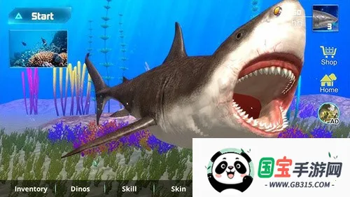 巨齿鲨模拟器2026官方最新版本v1.2.3 免费版截图3