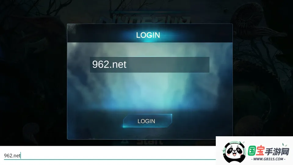 巨齿鲨模拟器2026官方最新版本v1.2.3 免费版截图1