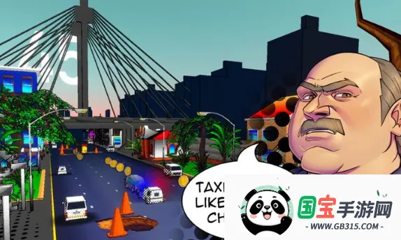 王牌出租车2v0.25 免费版截图0