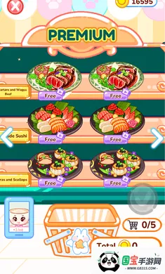 �Բ�ASMRż��ֱ��v1.0.12.01.05 ��׿���ͼ3