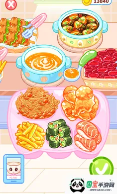 �Բ�ASMRż��ֱ��v1.0.12.01.05 ��׿���ͼ1