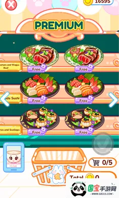 �Բ�ASMRż��ֱ��v1.0.12.01.05 ��׿���ͼ0