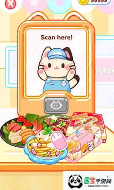 �Բ�ASMRż��ֱ��v1.0.12.01.05 ��׿���ͼ2