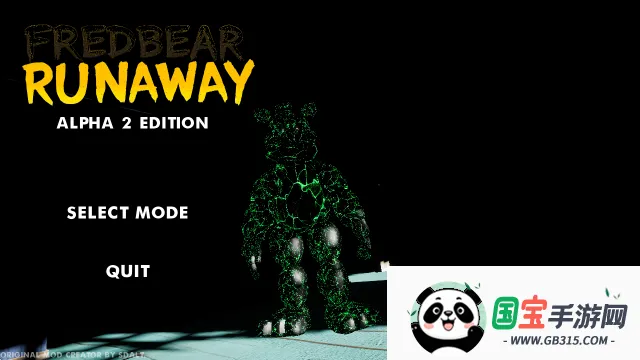 你好邻居费德熊安卓版手机版 你好邻居费德熊安卓版手机版