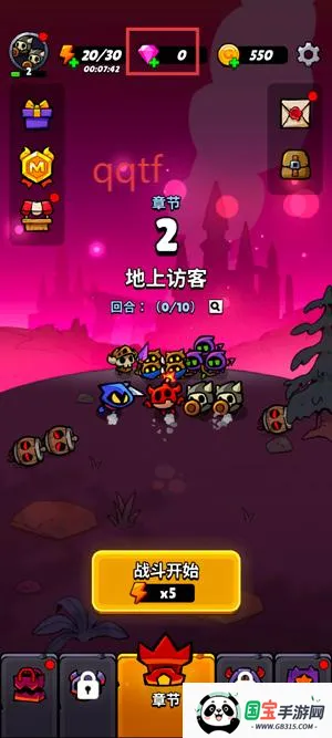 进击的恶魔团2026最新版本 进击的恶魔团2026最新版本