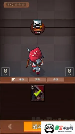 泰坦破坏者 泰坦破坏者