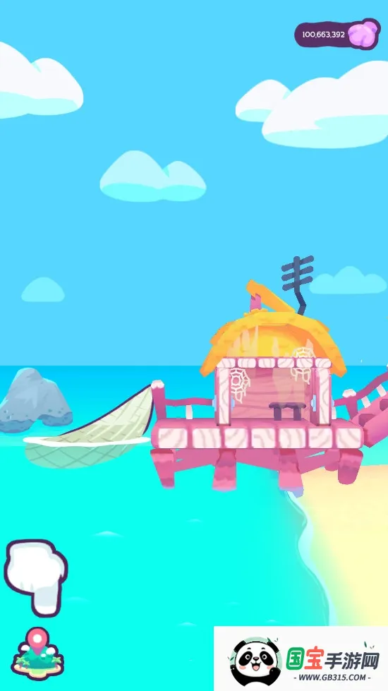 �����ļ��������ֻ���v1.0.19 ��׿���ͼ0