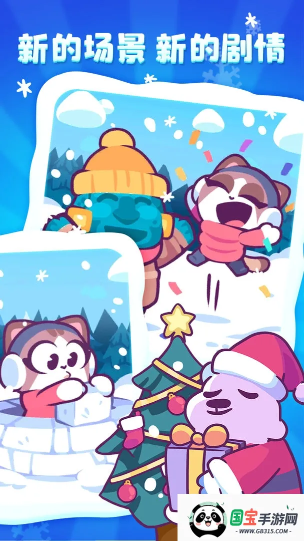 �����ļ��������ֻ���v1.0.19 ��׿���ͼ1