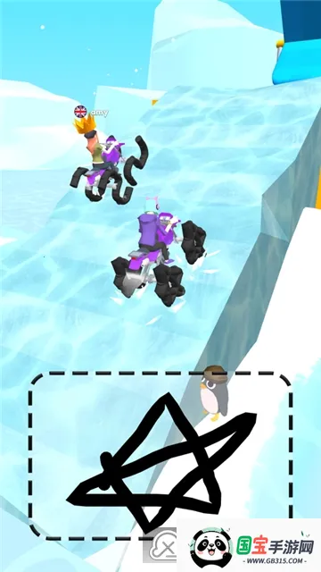 涂鸦骑士v5.5 官方正版截图1