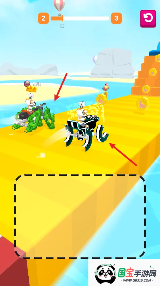 涂鸦骑士 涂鸦骑士