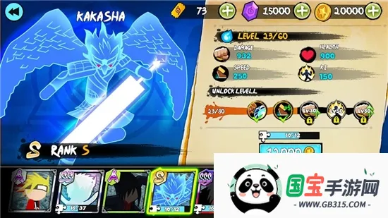 火柴人忍者大战安卓版手机版v4.1 免费版截图2