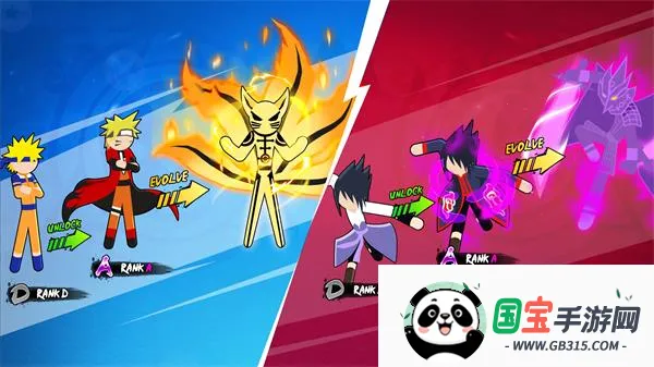 火柴人忍者大战安卓版手机版v4.1 免费版截图4