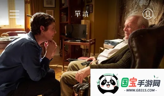 �����Ķ��ƻ���׿���ֻ���