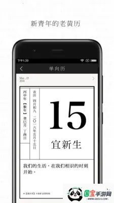 �����Ķ��ƻ���׿���ֻ���