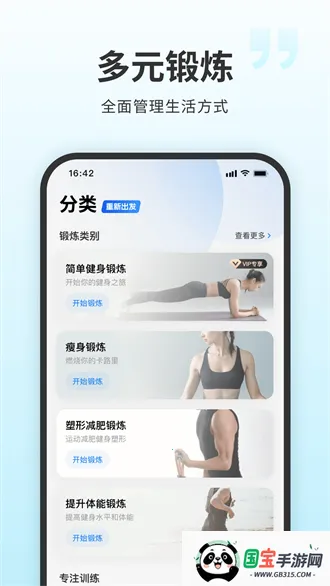 �߷��ӽ���