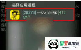 GG�޸��������ֻ���