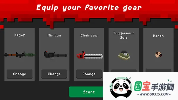 僵尸射击与防御v1.29 官方正版截图2