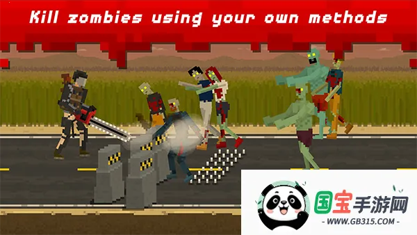 僵尸射击与防御v1.29 官方正版截图3