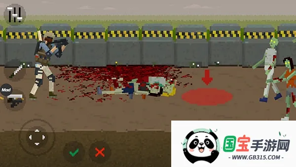 僵尸射击与防御 僵尸射击与防御