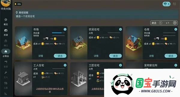 ά�����Ƿ���