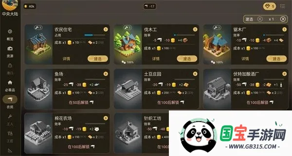 ά�����Ƿ���