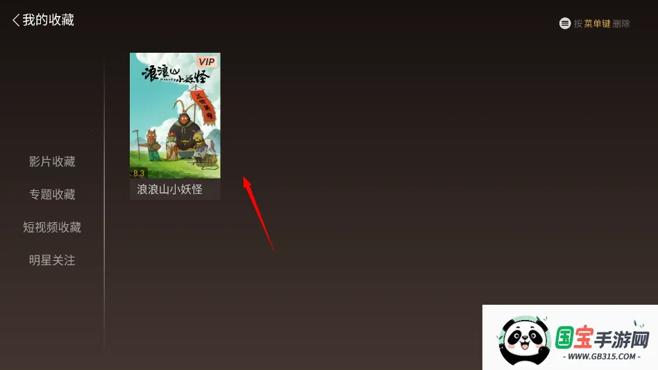 Ӱ�ӿ���2026�ٷ�����