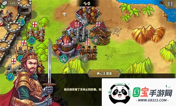 ŷ½ս��5����2026���ذ�װv2.6.2 ��Ѱ��ͼ0