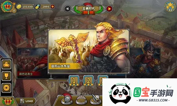 ŷ½ս��5����2026���ذ�װv2.6.2 ��Ѱ��ͼ4