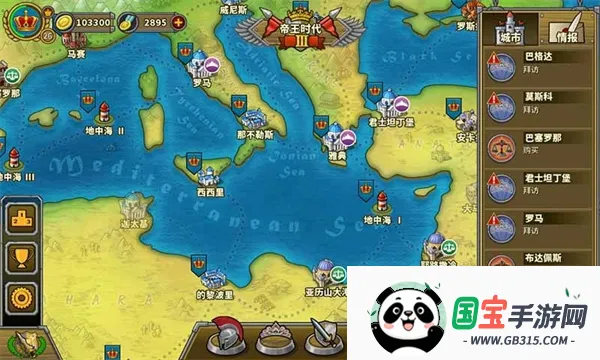 ŷ½ս��5����2026���ذ�װv2.6.2 ��Ѱ��ͼ3