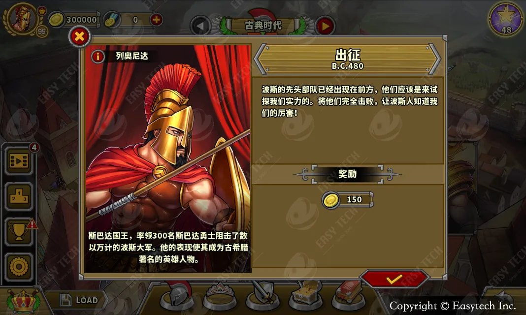 ŷ½ս��5����2026���ذ�װ