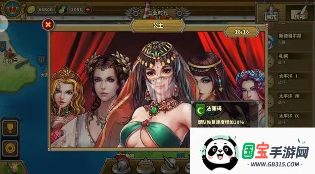 ŷ½ս��5����2026���ذ�װ