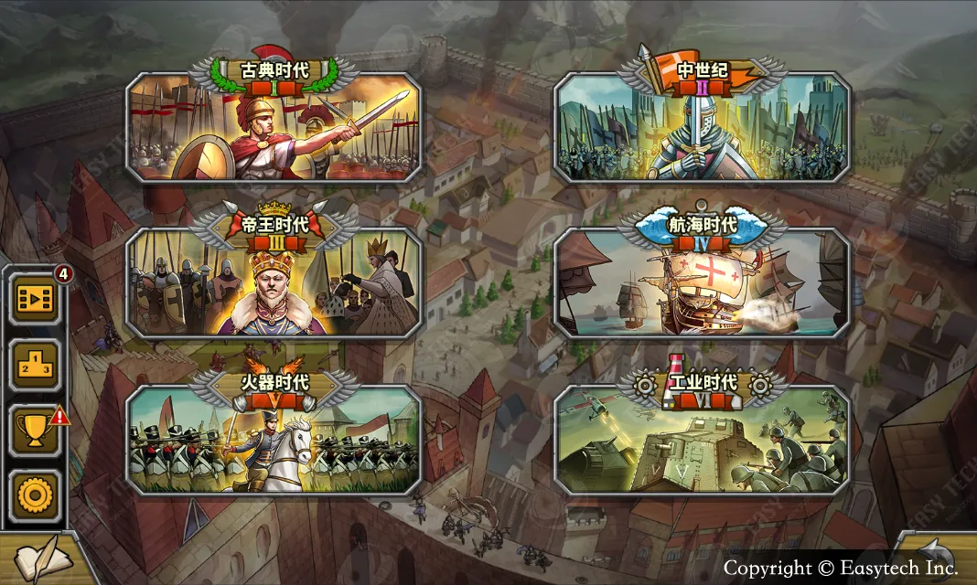 ŷ½ս��5����2026���ذ�װ