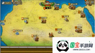 ŷ½ս��5�����޸İ�������