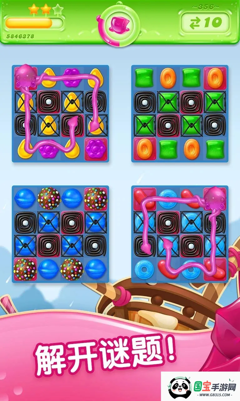 �ǹ���������v4.1.0.0 ��׿���ͼ2