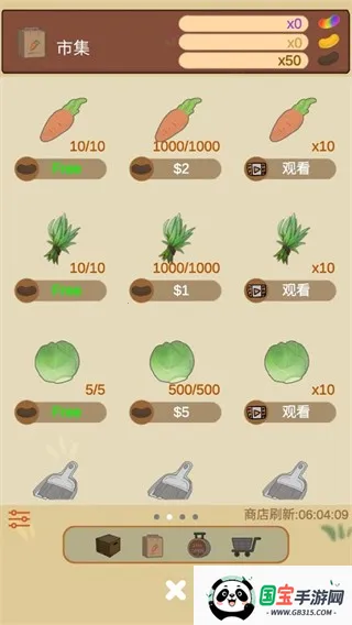 ������ũ��