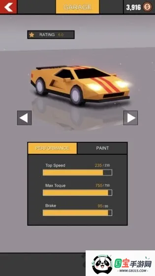 拥挤狂飙最新手机版v1.0.6 安卓版截图4