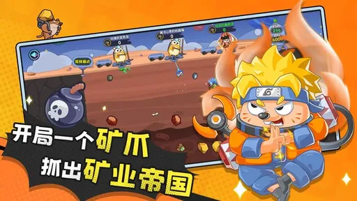 �����2026���ذ�װv1.2.10 �ٷ������ͼ3