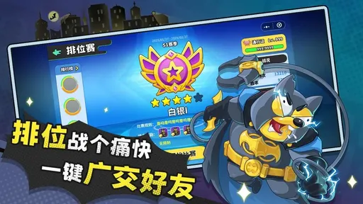 �����2026���ذ�װv1.2.10 �ٷ������ͼ2