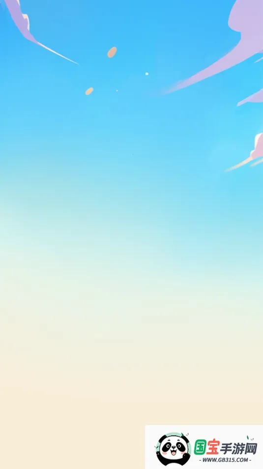 小鸟排排坐最新手机版v1.0.1 免费版截图1