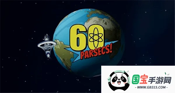 60parsecs�����ֻ���v1.3.5 �ٷ������ͼ1