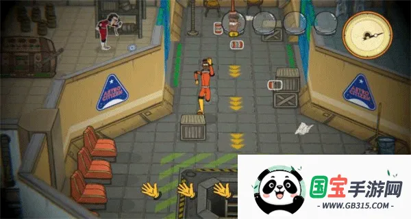 60parsecs�����ֻ���v1.3.5 �ٷ������ͼ3