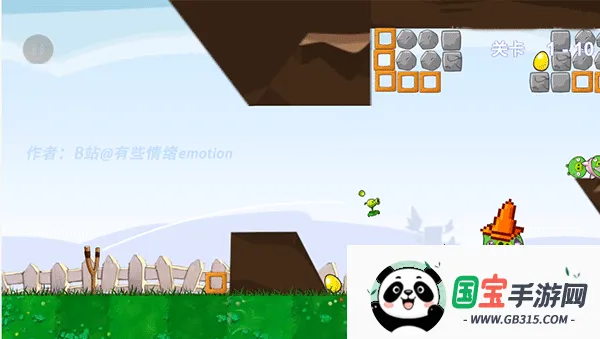 愤怒的植物大战僵尸捣蛋猪v1.0 官方正版截图3