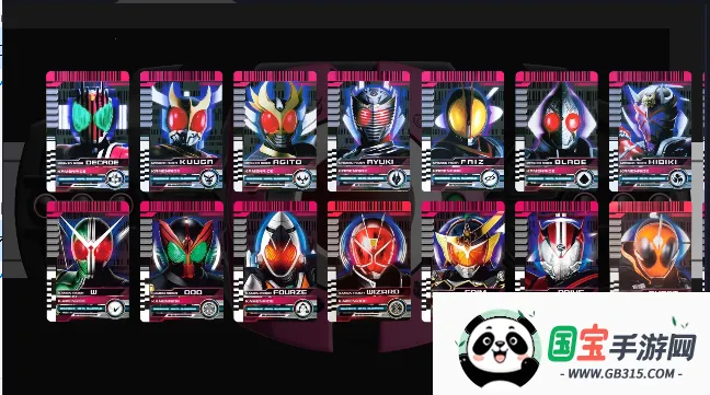 ������ʿ�������ģ����v1.5.15 ��Ѱ��ͼ2