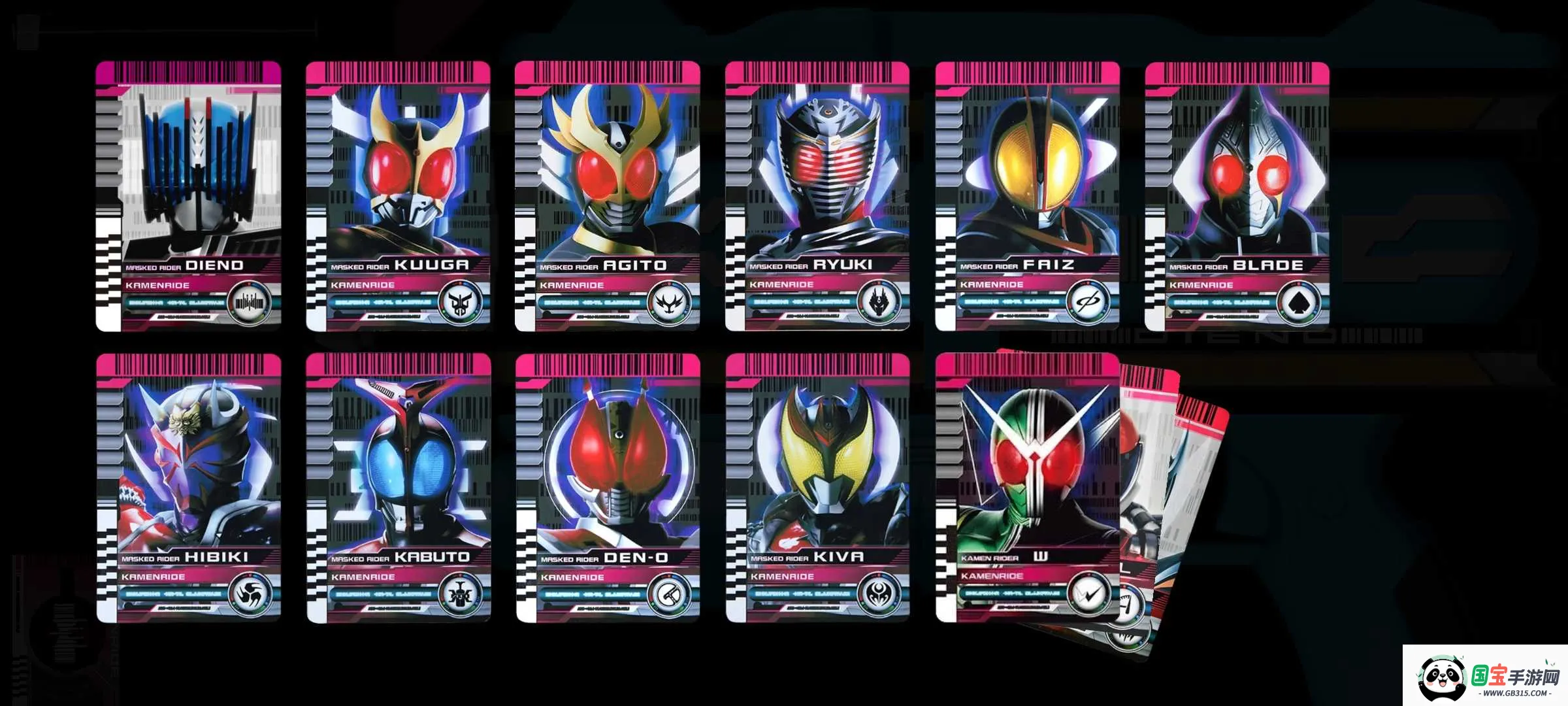 ������ʿ�������ģ����v1.5.15 ��Ѱ��ͼ4