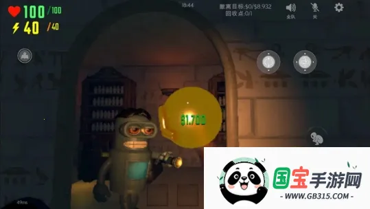 �����ж�2026���°汾v1.1 ��׿���ͼ2