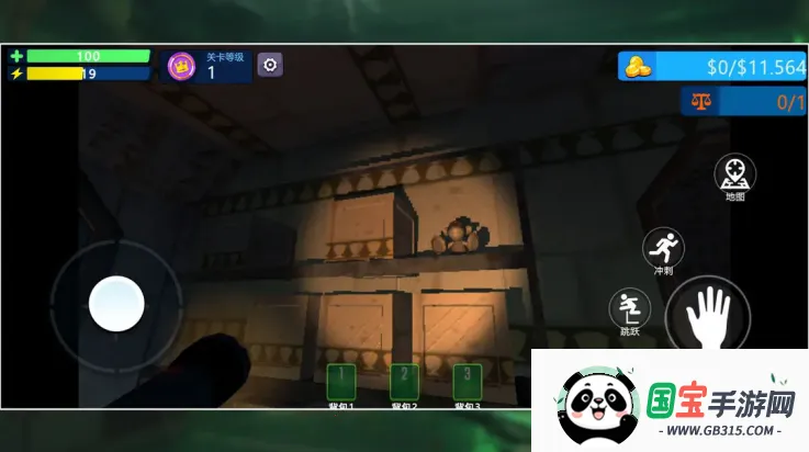 �����ж�2026���°汾v1.1 ��׿���ͼ0