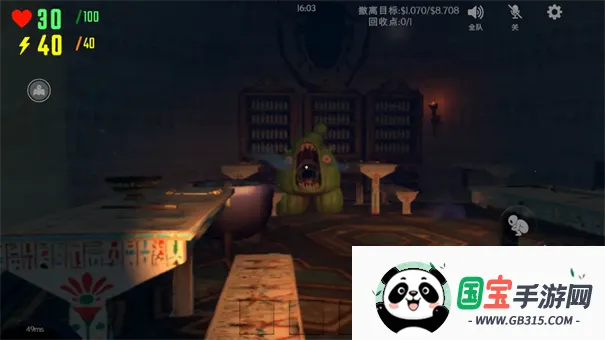 �����ж�2026���°汾v1.1 ��׿���ͼ4