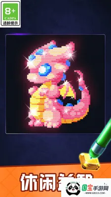 宝石消除乐趣2026下载安装v1.0.0 手机版截图1