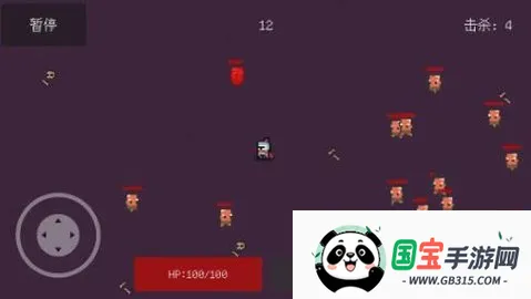 �޾�������������ֻ���v1.0.23 �ֻ����ͼ1