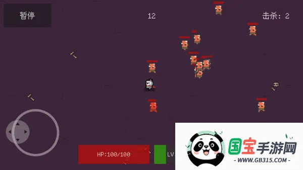 �޾�������������ֻ���v1.0.23 �ֻ����ͼ2